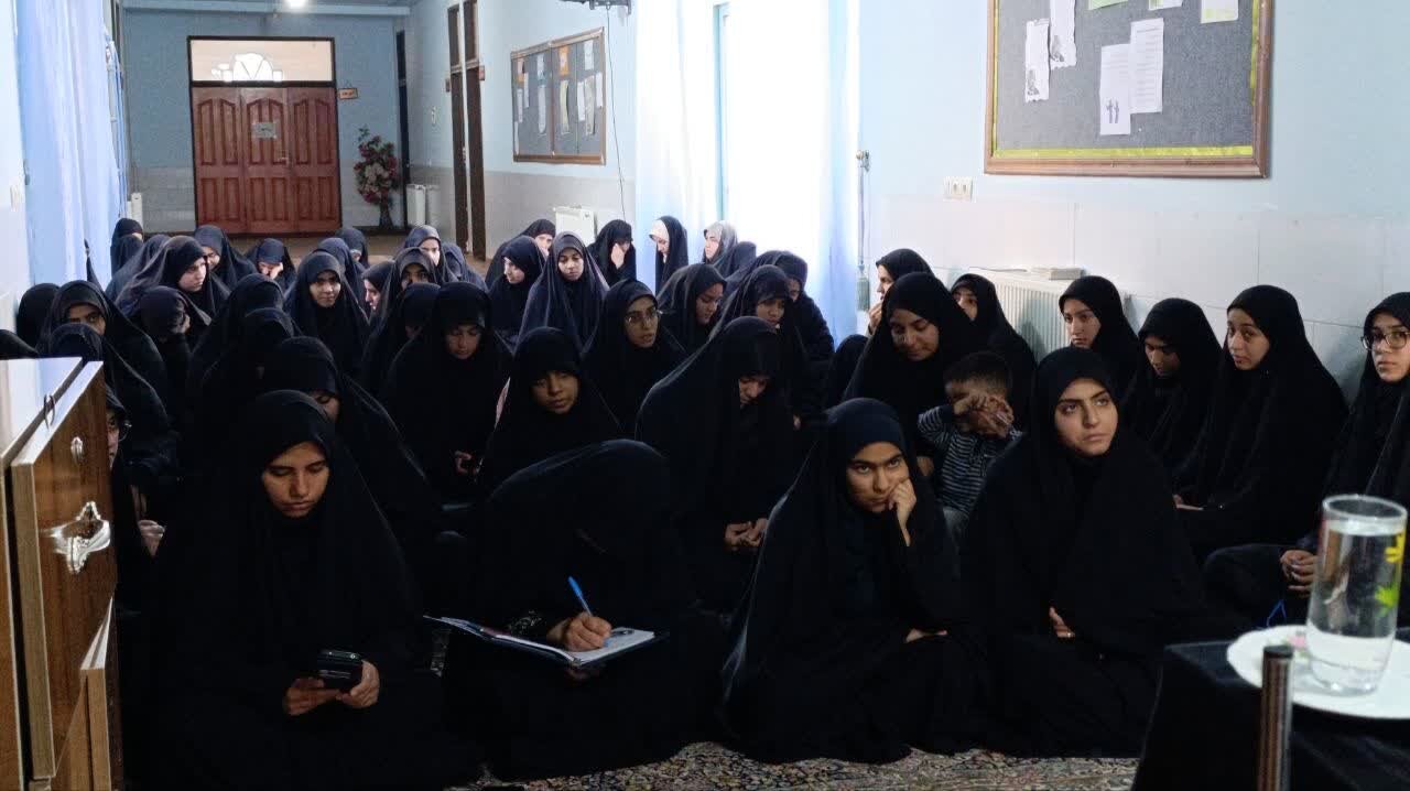 نشست علمی مدرسه علمیه الزهرا بم