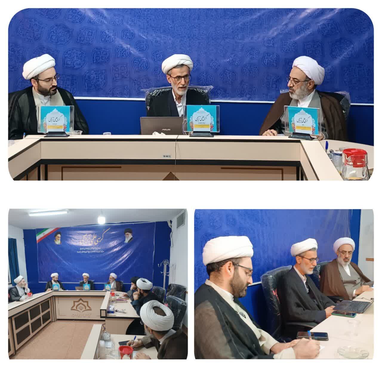 نشست علمی ترویجی