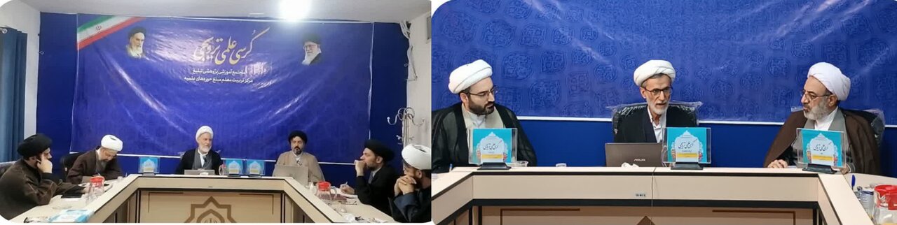 برگزاری کرسی های علمی ترویجی در مرکز تربیت معلم مبلغ حوزه