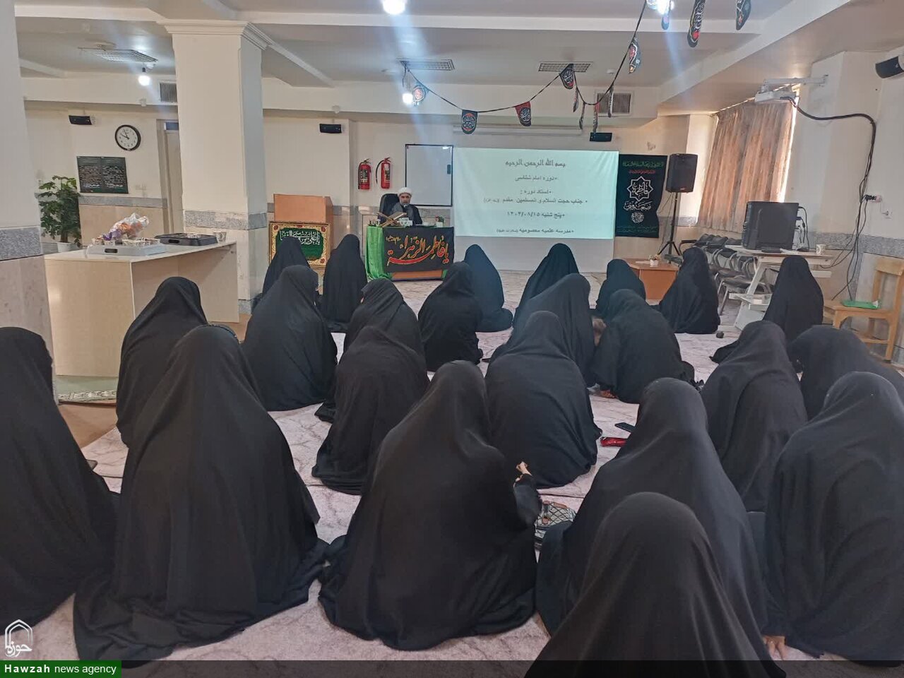 ظرفیت علمی امامت فراتر از مرزهای جغرافیایی است