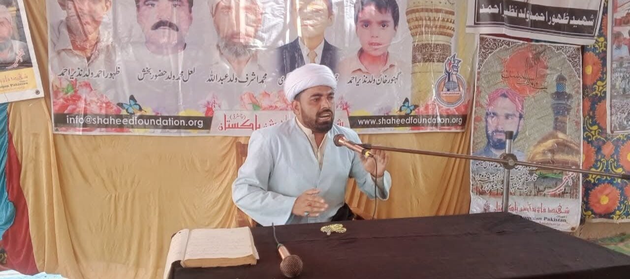 شہادت عشقِ خدا کی انتہاء اور بندگی کی معراج، مولانا ذوالفقار علی سعیدی