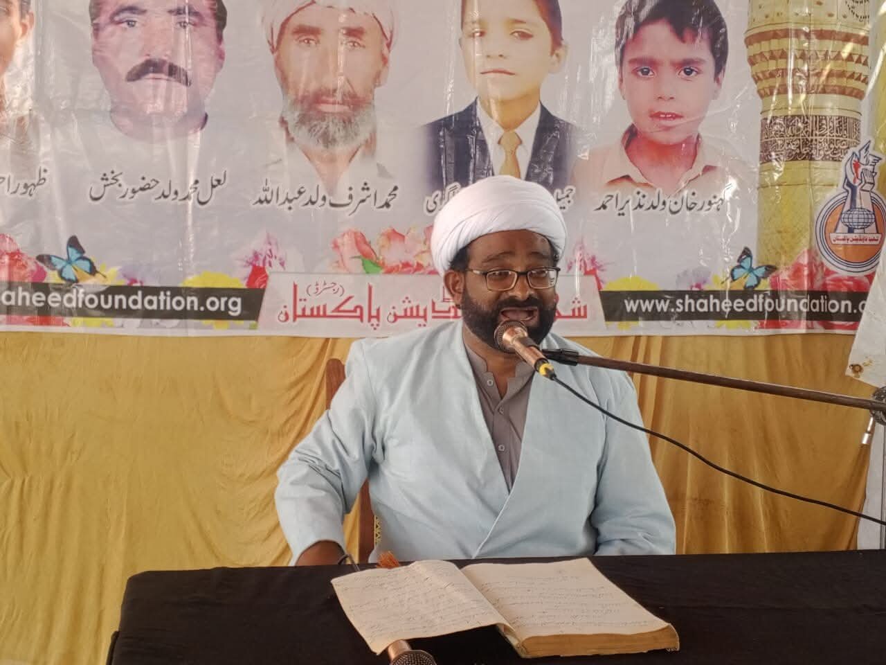 شہادت عشقِ خدا کی انتہاء اور بندگی کی معراج، مولانا ذوالفقار علی سعیدی