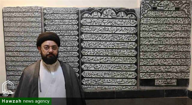 احیای موقوفات مسجد امام حسن عسکری(ع) در مسیر آموزش تخصصی و توانمندسازی طلاب است