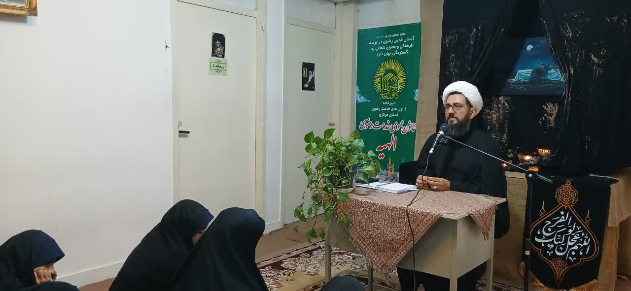 تبیین مقامات معنوی و نقش «ام ابیها» در هدایت امت