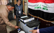 इराक में विशेष वर्गों के लिए मतदान शुरू