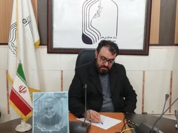 سهم حوزه علمیه از سند تحول بنیادین آموزش و پرورش