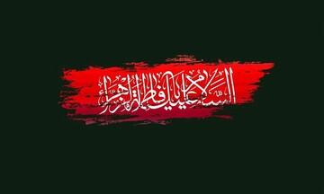 یادداشت | بردگی مدرن؛ پیامد فراموشی مکتب حضرت زهرا(س)