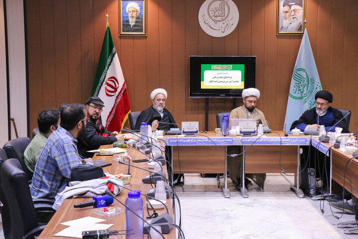 تصاویر/ نشست خبری «برنامه های هفته پژوهش مرکزفقهی ائمه اطهار(ع)