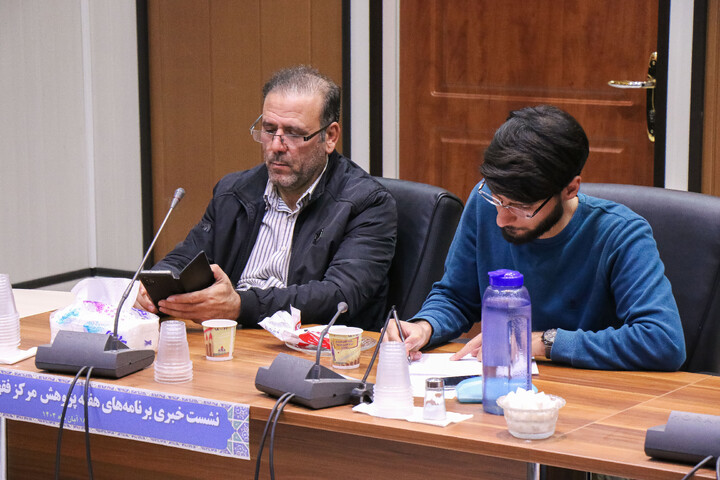 تصاویر/ نشست خبری «برنامه های هفته پژوهش مرکزفقهی ائمه اطهار(ع)