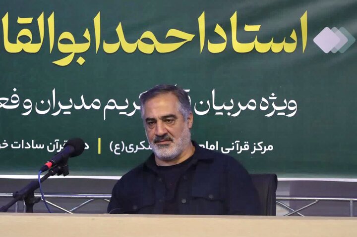 تصاویر/ برگزاری کارگاه «نوجوان قرآنی مؤثر» در دفتر امام جمعه رفسنجان