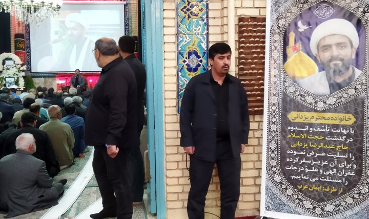 تصاویر/ روضه خوانی سیدمجید بنی فاطمه در مراسم ترحیم امام جماعت مسجد الصادق(ع)