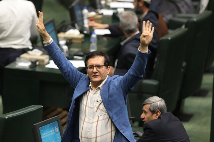 تصاویر/ نشست علنی یکشنبه ۱۸ آبان ماه مجلس شورای اسلامی