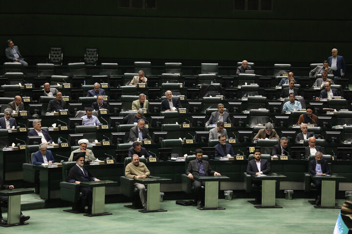 تصاویر/ نشست علنی یکشنبه ۱۸ آبان ماه مجلس شورای اسلامی