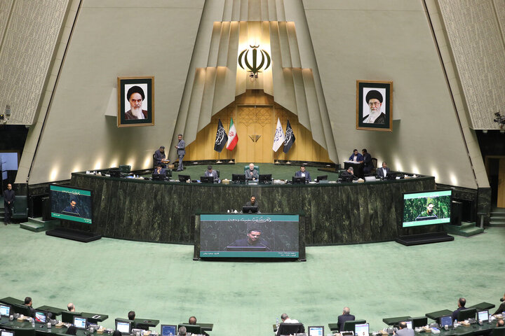 تصاویر/ نشست علنی یکشنبه ۱۸ آبان ماه مجلس شورای اسلامی