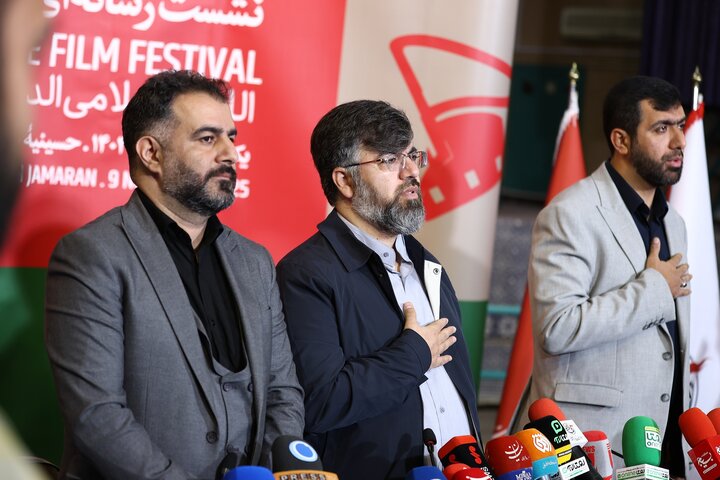 تصاویر/ نشست رسانه‌ای نوزدهمین جشنواره بین‌المللی فیلم مقاومت