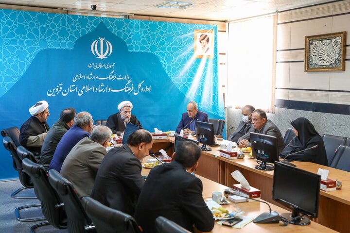 تصاویر / بازدید امام جمعه قزوین از اداره کل فرهنگ وارشاد اسلامی استان قزوین