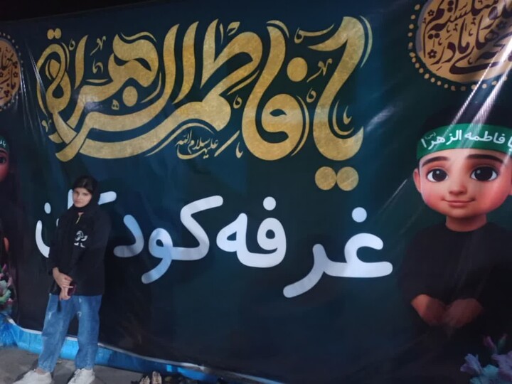 تصاویر/ مراسم عزاداری شهادت حضرت زهرا در آب‌پخش