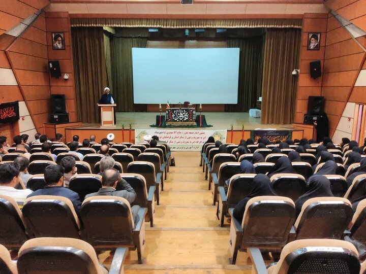 تصاویر/برگزاری کارگاه آموزشی امر به معروف ونهی از منکر کوهدشت