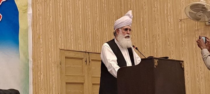 سیرت النبیؐ کانفرنس اٹک