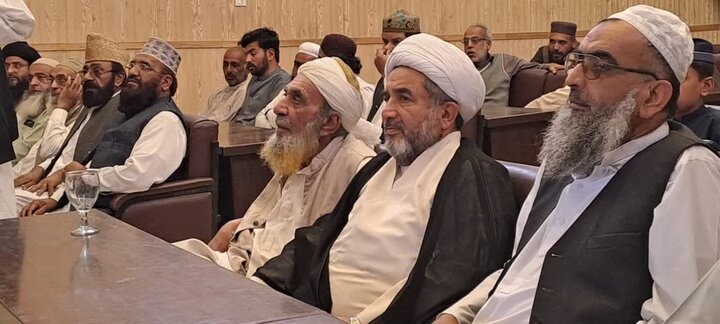 سیرت النبیؐ کانفرنس اٹک