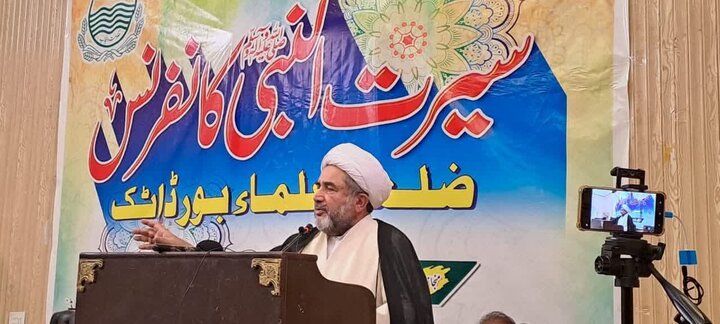 سیرت النبیؐ کانفرنس اٹک