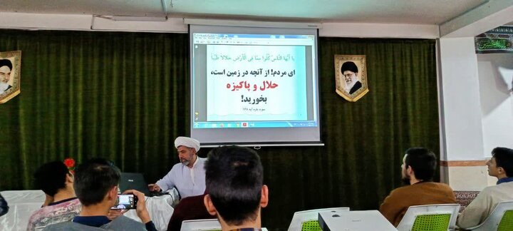 تصاویر/ کارگاه آموزش ذبح شرعی در مدرسه علمیه امام خمینی (ره) خوی