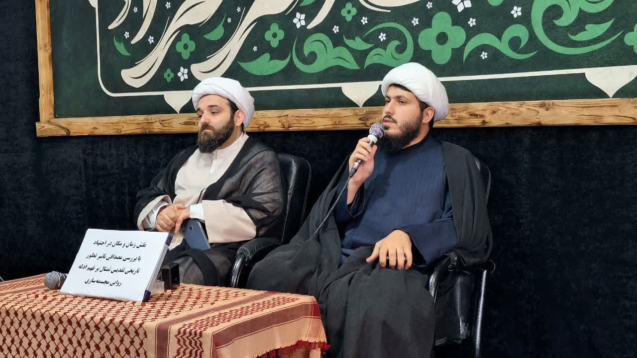 کرسی پژوهشی «نقش زمان و مکان در اجتهاد» در مدرسه علمیه قائمیه بندرانزلی برگزار شد