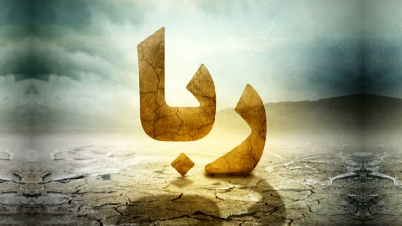 عملی که قاتل آرامش و عاطفه در جامعه است