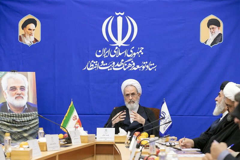 مهدویت راهنمای زیست فردی و اجتماعی است