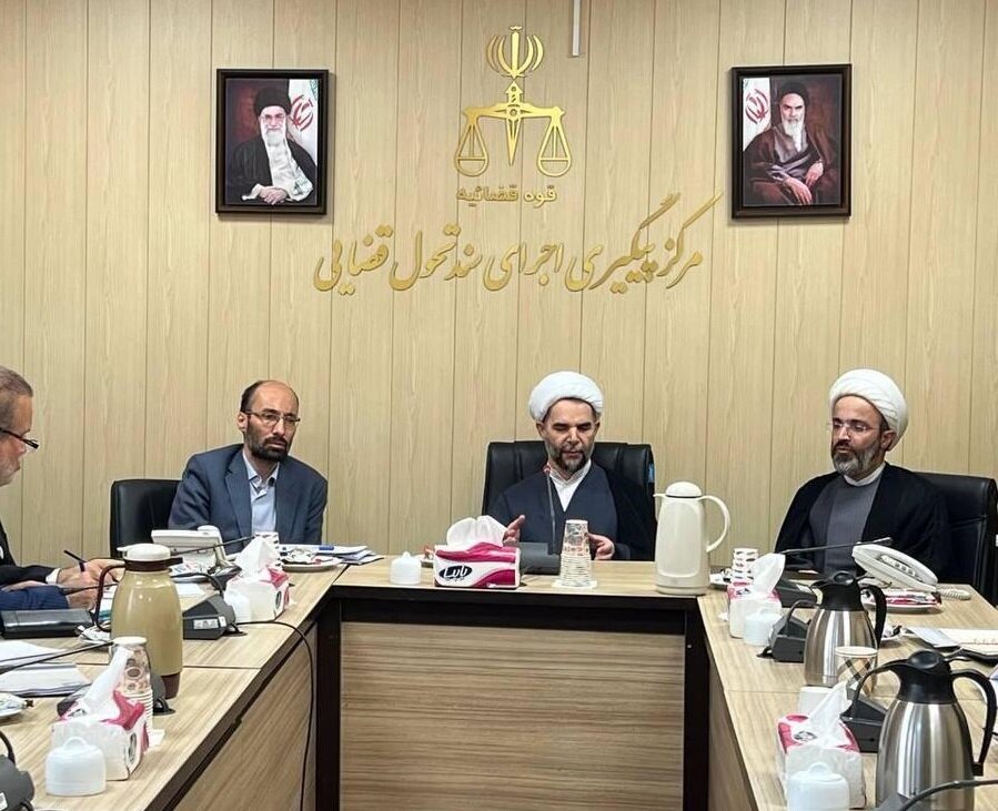 محور کار همه ما در دستگاه قضایی باید سند روزآمد شده‌ تحول و تعالی قضایی باشد