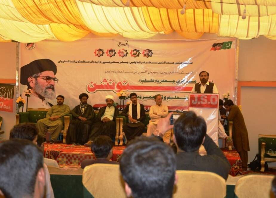 جے ایس او پاکستان کا 16 واں تین روزہ مرکزی کنونشن سکھر میں جاری؛ علماء و طلباء کی شرکت+تصاویر