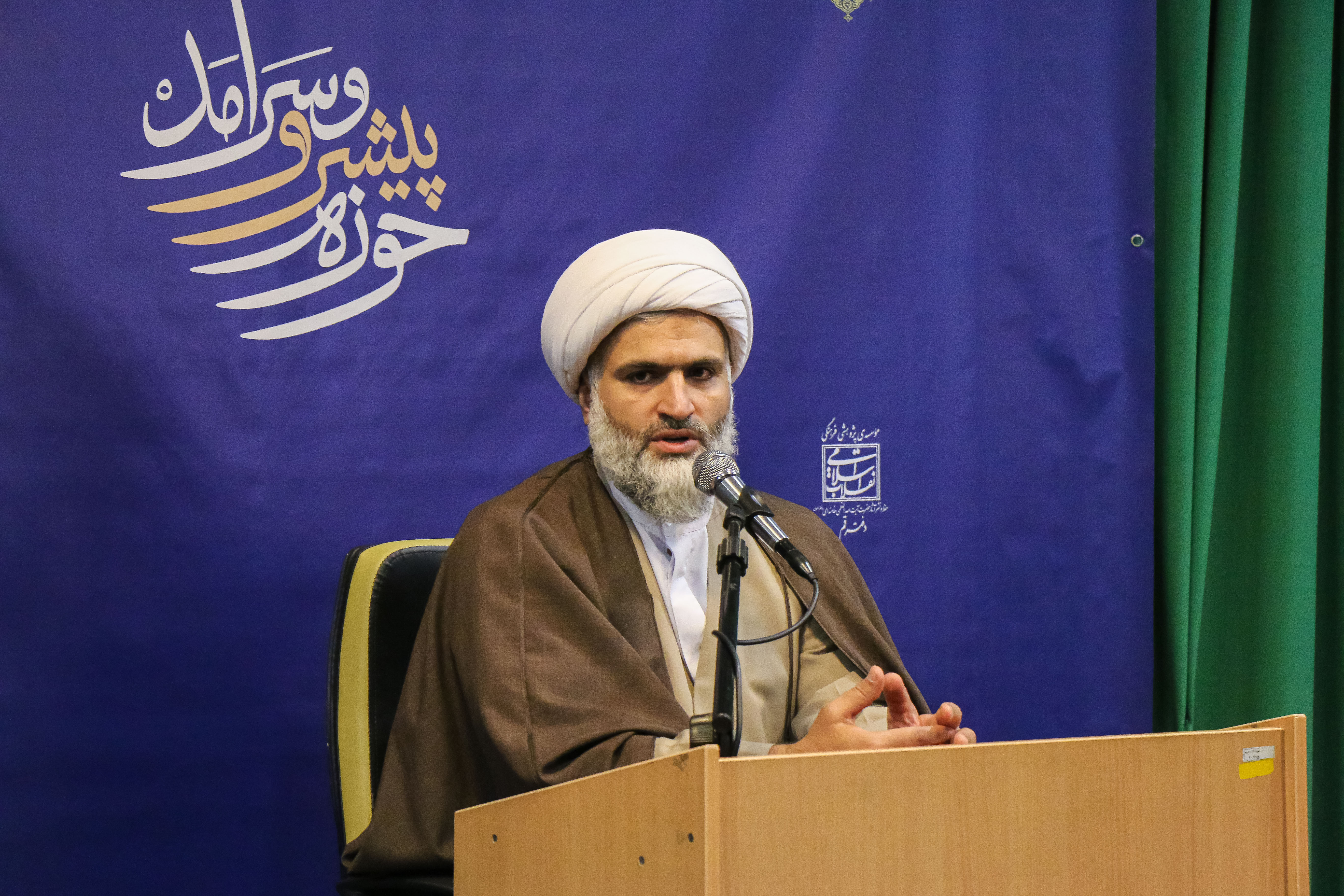 حوزه‌های علمیه با مدیریت آیت‌الله اعرافی در مسیر پیشرفت قرار دارند