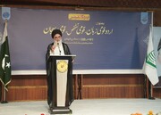 زبان کسی بھی قوم کے ایمان، تاریخ اور تہذیب کی امین ہوتی ہے: علامہ سید جواد نقوی