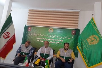 سومین اجلاسیه پهنه ۵ کشوری بنیاد کرامت رضوی در البرز برگزار می‌شود