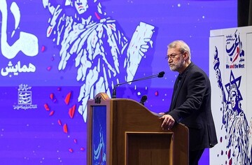 اختتامیه «همایش ما و غرب در آرا و اندیشه‌های حضرت آیت‌الله خامنه‌ای» برگزار شد