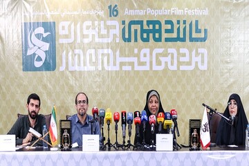 محور شانزدهمین جشنواره عمار، مقاومت بین‌المللی است