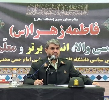 پلیس جامعه قرآنی بدون نهج‌البلاغه محقق نمی شود