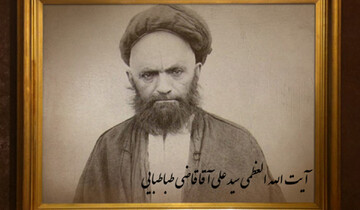 علت انقلاب معنوی آیت الله قاضی