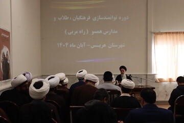 رفاه واقعی در بندگی و آرامش ایمانی است