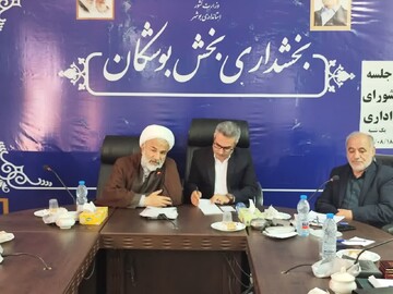 خدمت به اهل‌ بیت (ع)، عبادتی بزرگ و مایه افتخار برای هر مؤمن است