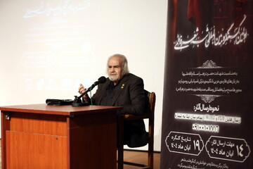 تصاویر/ اولین کنگره بین المللی شب شعر فاطمی