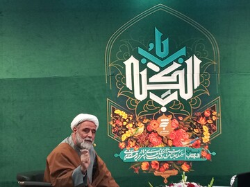 کتاب «مناظرات امام رضا(ع) با ارباب مذاهب» اثر حضرت آیت‌الله سبحانی راهنمای پژوهش طلاب است+ عکس