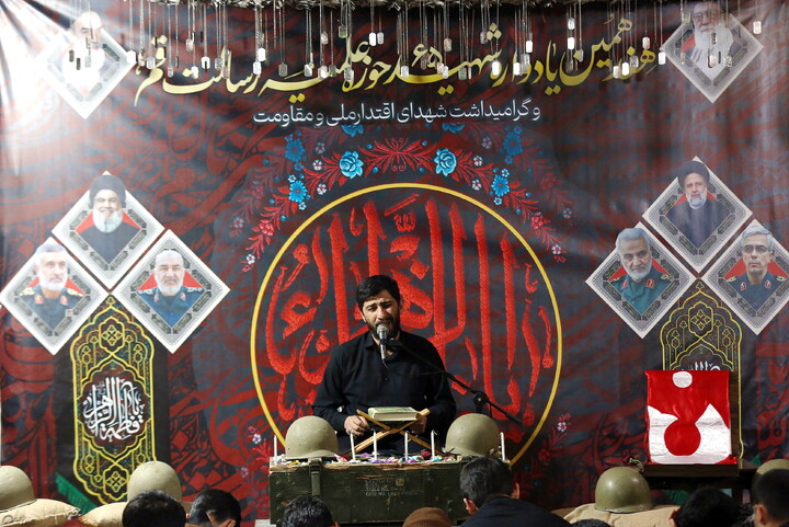 تصاویر/ یادواره ۶۵ شهید حوزه علمیه رسالت قم