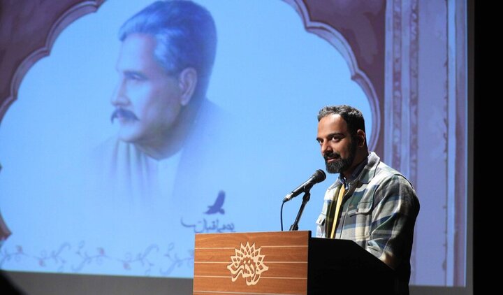 تصاویر؛ عصر شعر یادبود علامه اقبال لاهوری