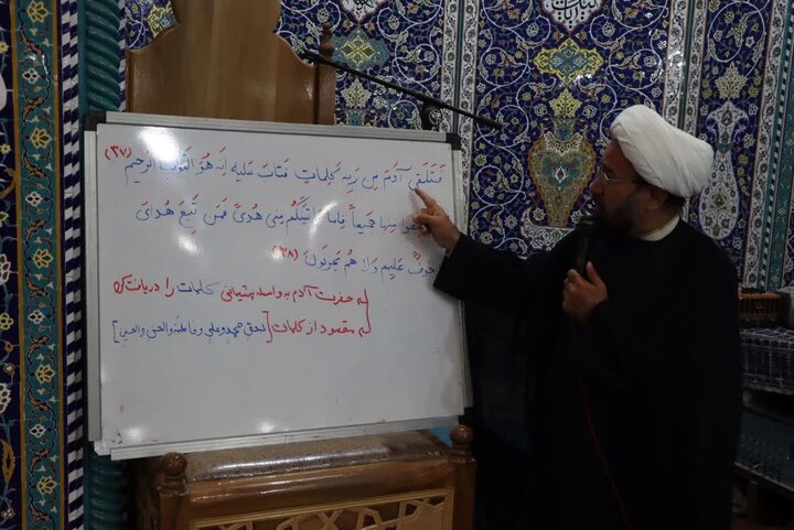 تصاویر/ برگزاری سی‌ و پنجمین جلسه تفسیر قرآن کریم در مسجد جامع مجومرد