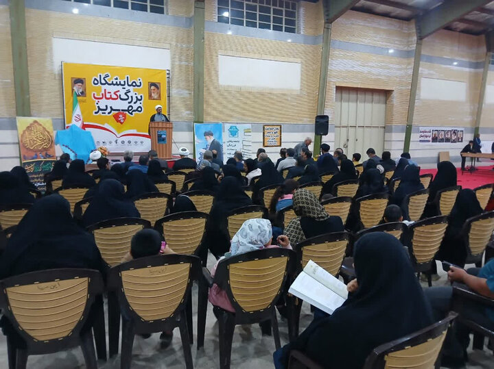 تصاویر/ برگزاری نمایشگاه کتاب در مهریز