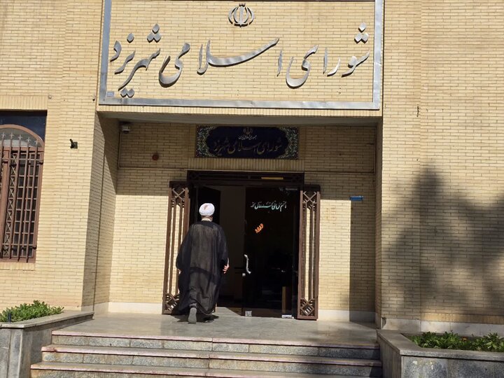 نشست هم‌اندیشی حوزه  علمیه خواهران و شورای شهر یزد برای کاهش آسیب‌های اجتماعی