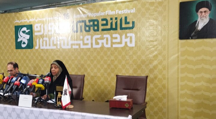 تصاویر/ نشست خبری شانزدهمین دوره جشنواره مردمی فیلم عمار
