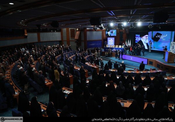 آیت اللہ العظمیٰ خامنہ‌ای کے افکار کی روشنی میں "ہم اور مغرب" کانفرنس، 460 مقالوں کے ساتھ اختتام پذیر