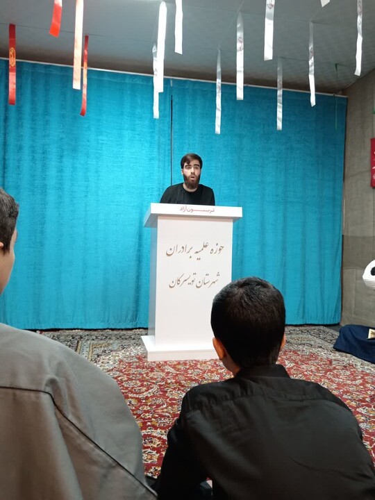 تصاویر/برگزاری تریبون آزاد در مدرسه علمیه شیخ علی‌خان زنگنه تویسرکان